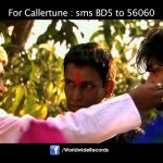 Up Ki Holi Song
