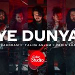 Ye Dunya Song