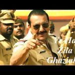 Ye Hai Zila Ghaziabad Song
