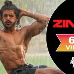 Zinda Song
