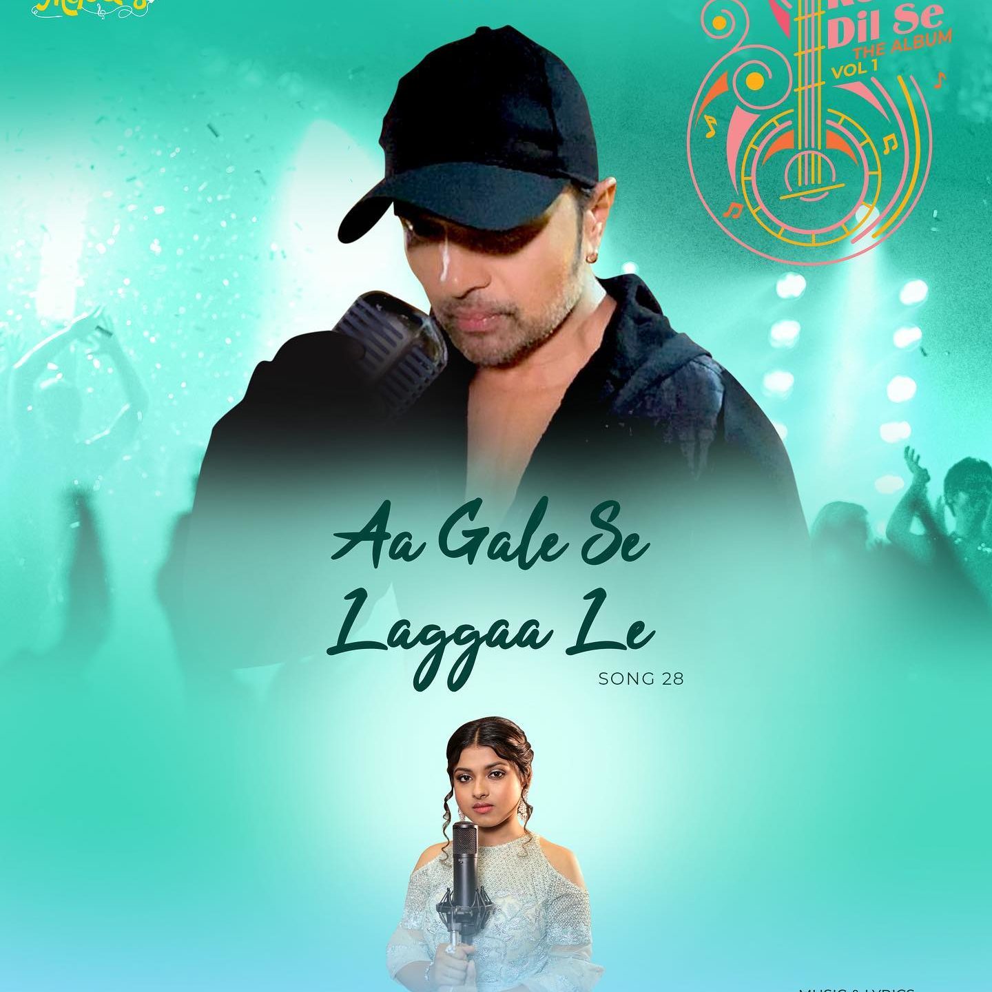 Aa Gale Se Laggaa Le Song Lyrics