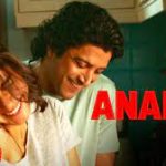 Ananya