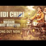 Chid Chidi Song