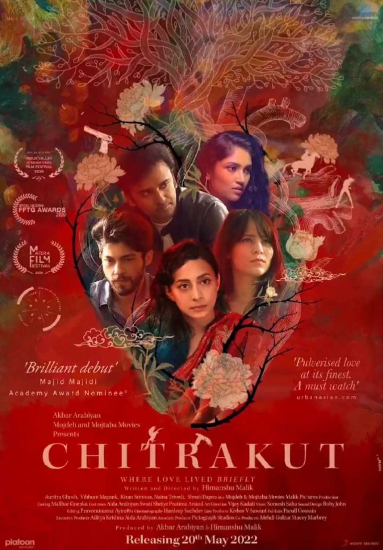Chitrakut (