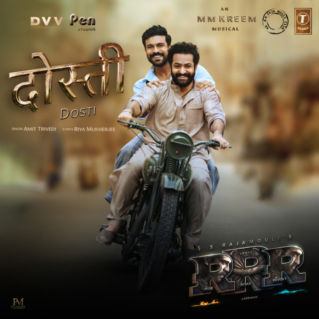 Dosti Song Lyrics – Amit Trivedi