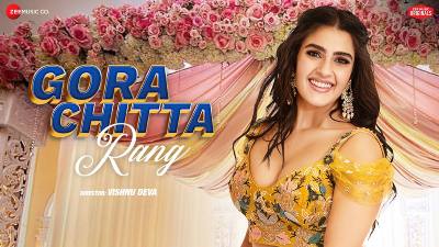 Gora Chitta Rang Song Lyrics