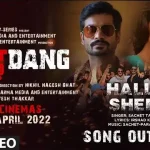 Halla Sheri Song