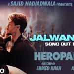 Jalwanuma Song
