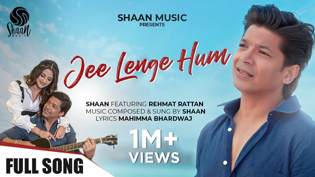 Jee Lenge Hum Song Lyrics