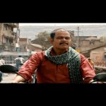 Kismat Ki Bell Baji Song
