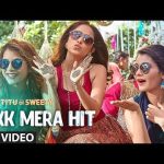 Lakk Mera Hit