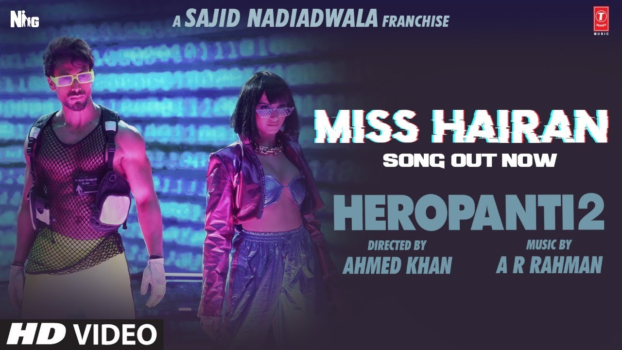 Miss Hairan Song Lyrics