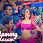 Mummy Kasam
