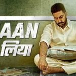 Thaan Liya Song