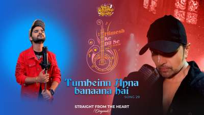Tumheinn Apna Banaana Hai Song Lyrics