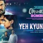 Yeh Kyun Kiya Song