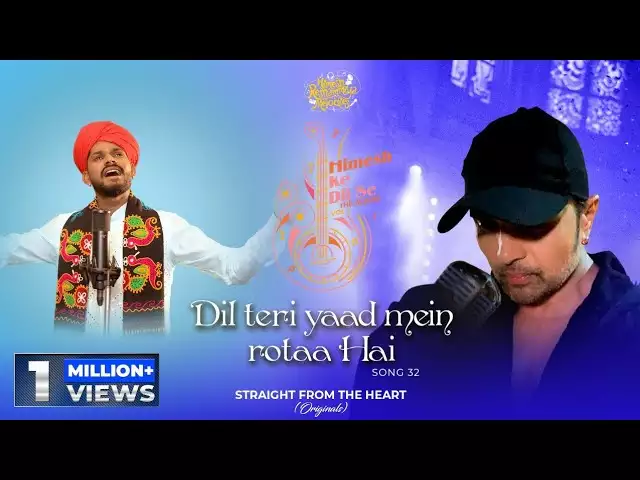 Dil Teri Yaad Mein Rotaa Hai Song Lyrics