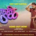 Gat Gat Gataa Song