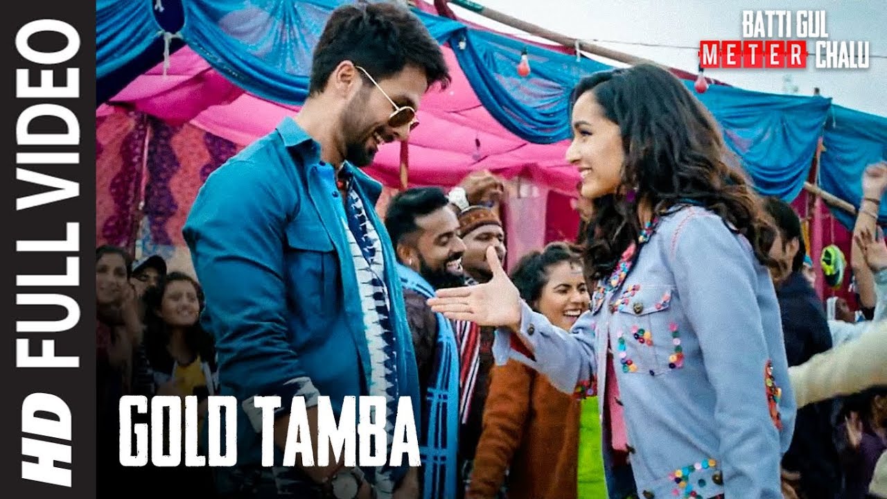 Gold Tamba Song Lyrics