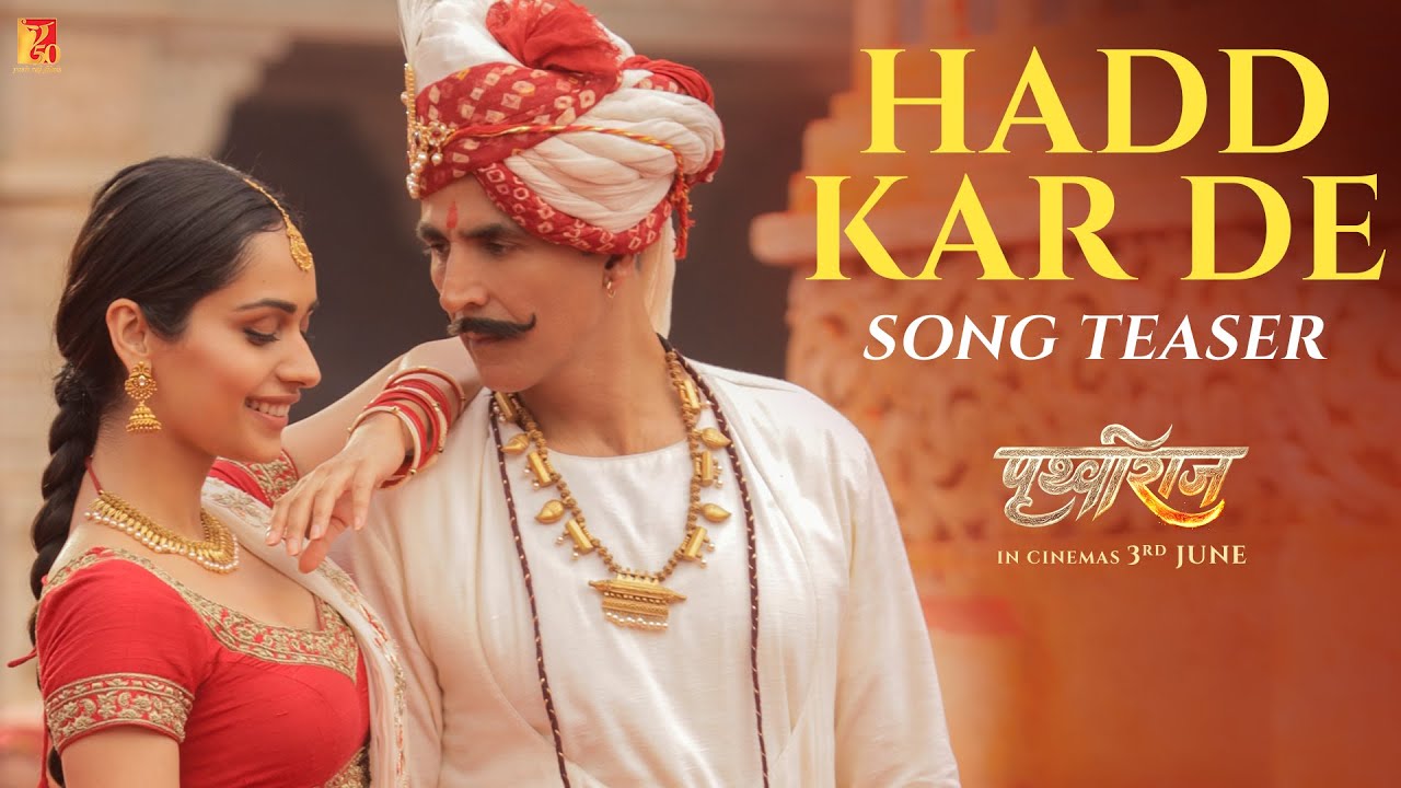 Hadd Kar De Song Lyrics