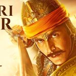 Hari Har Song