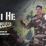 Jai He Song