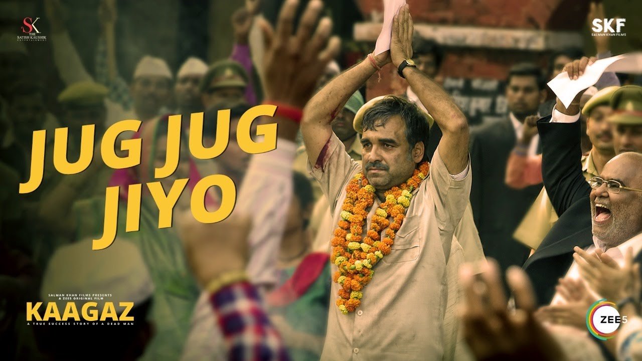 Jug Jug Jiyo Song Lyrics