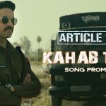 Kahab Toh Song