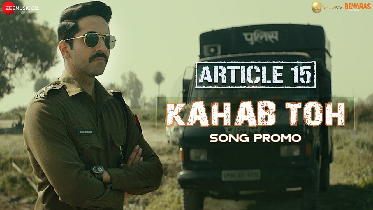 Kahab Toh Song Lyrics