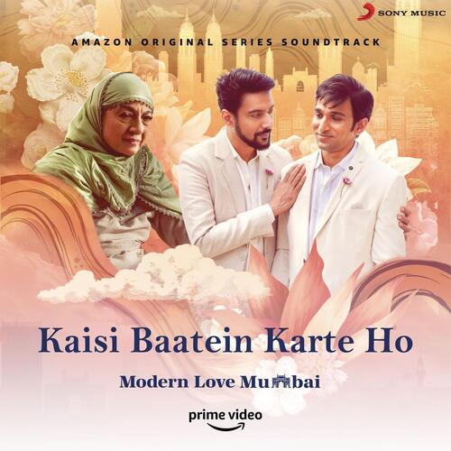 Kaisi Baatein Karte Ho Song Lyrics