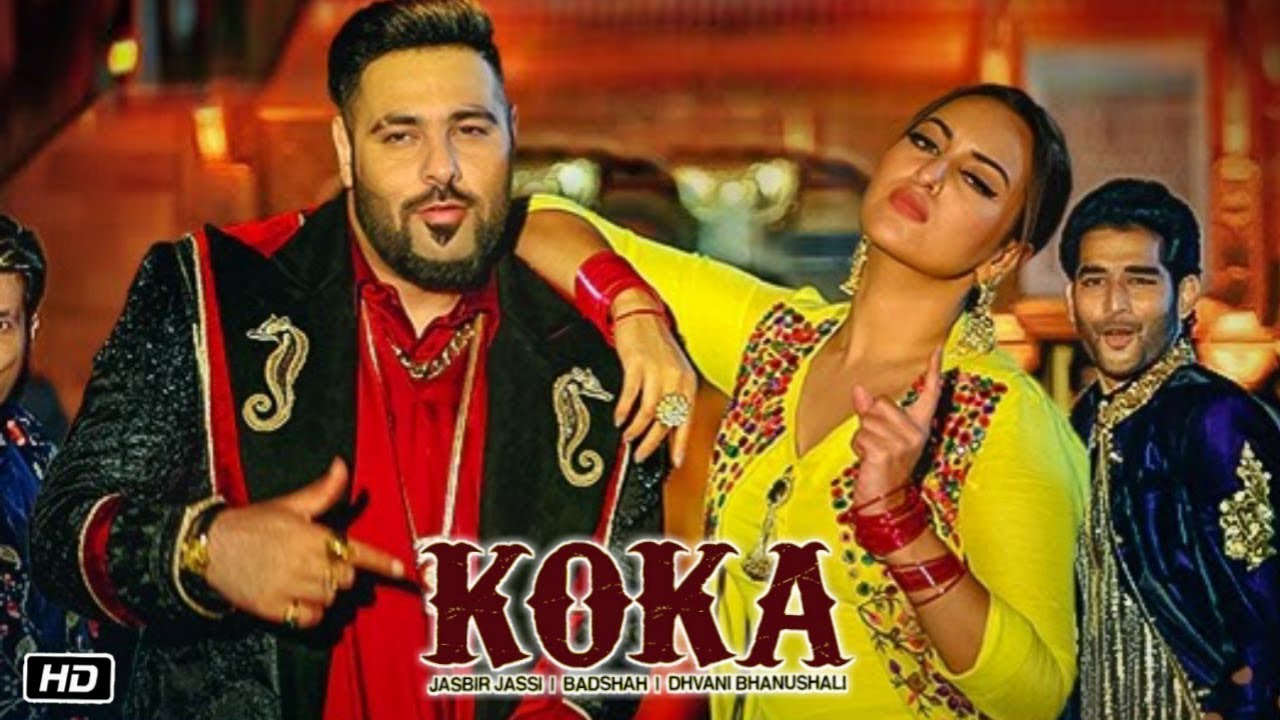 Koka Song Lyrics