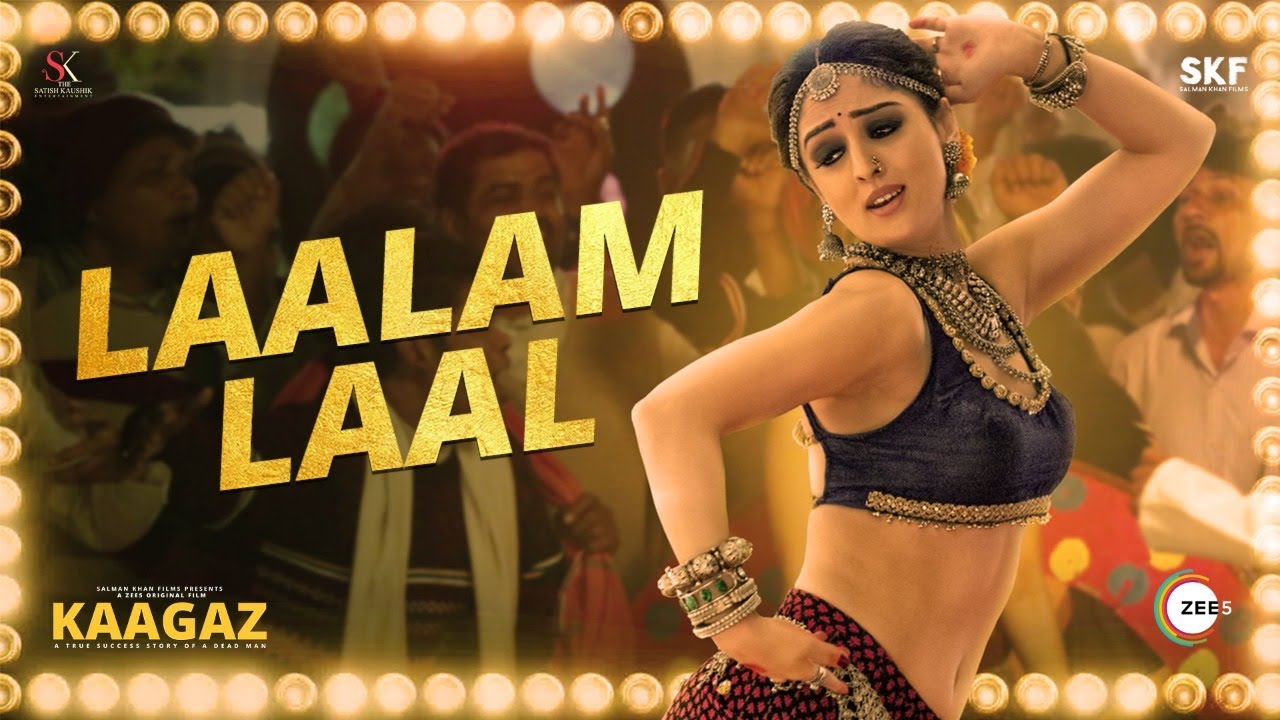 Laalam Laal Song Lyrics