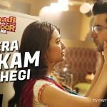 Mera Intkam Dekhegi Song