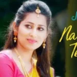 Naina Tere