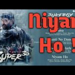 Niyam Ho Song