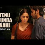 Tenu Aunda Nahi