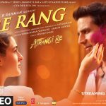 Tere Rang