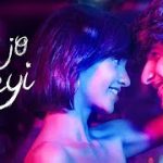 Tu Jo Aayi Song