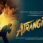 Tumhein Mohabbat Hai Song
