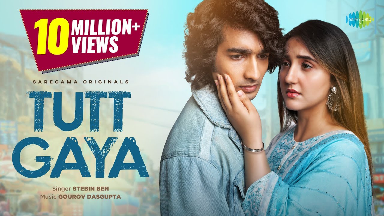 Tutt Gaya Song Lyrics