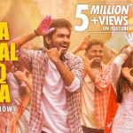 Udaa Gulaal Ishq Wala Song