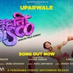 Uparwale Song