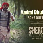 Aadmi Bhutiya Hai Song