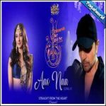 Aao Naa Song