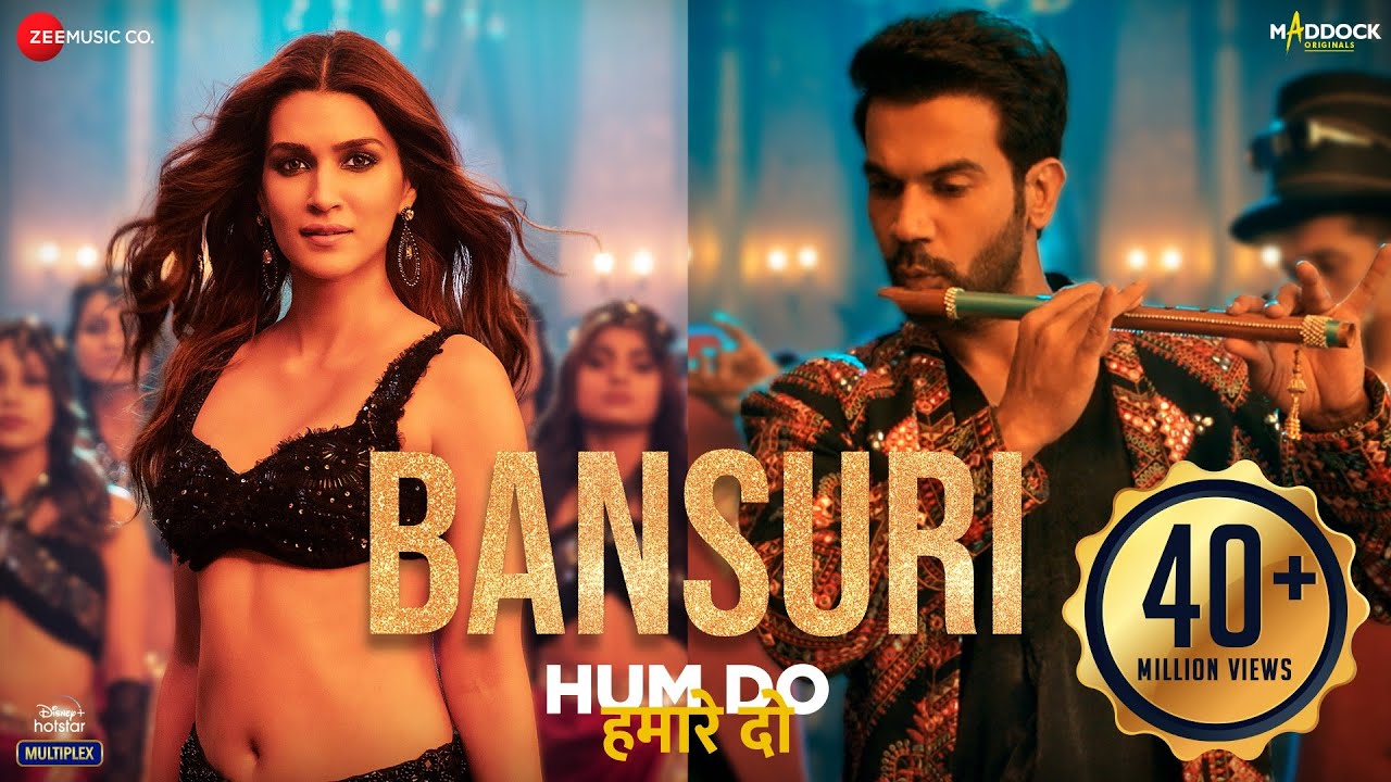 Bansuri Song Lyrics