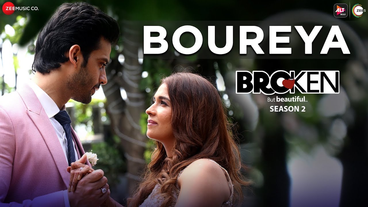 Boureya Song Lyrics