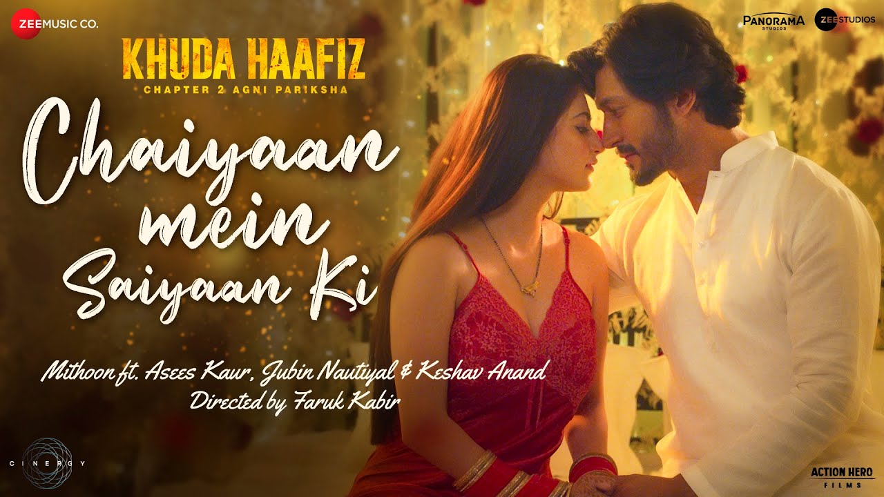 Chaiyaan Mein Saiyaan Ki Song Lyrics