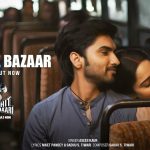 Chali Re Bazaar