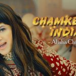 Chamkegaa India Song