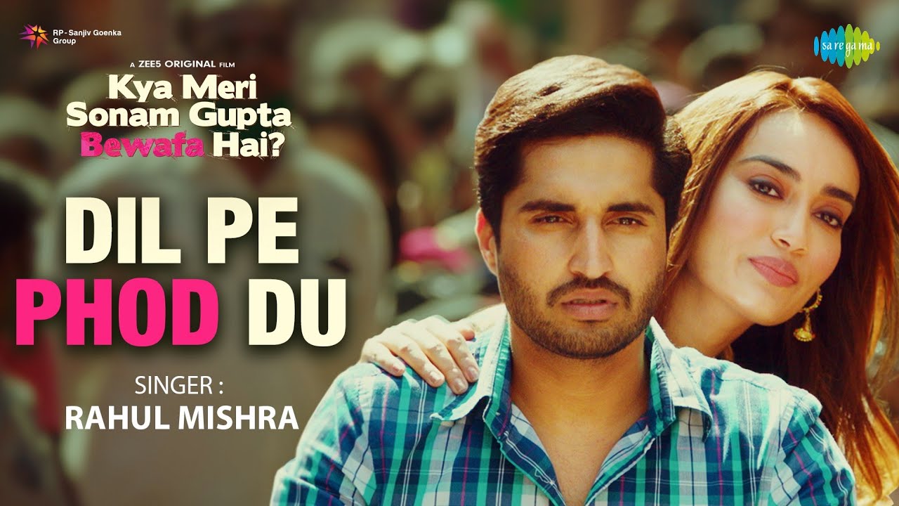 Dil Pe Phod Du Song Lyrics